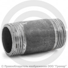 Бочонок стальной L=55мм Ду-20 (3/4") КАЗ