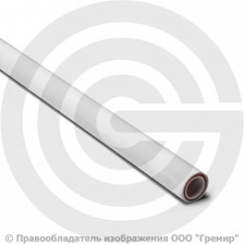 Труба PP-R белая армированная стекловолокном Дн 20х2,8 Ру-20 SDR7,4 (Т<90°С) L=2м VALFEX