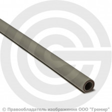 Труба PP-R серая армированная стекловолокном Дн 63х10,5 Ру-25 SDR6 (Т<90°С) L=4м VALFEX