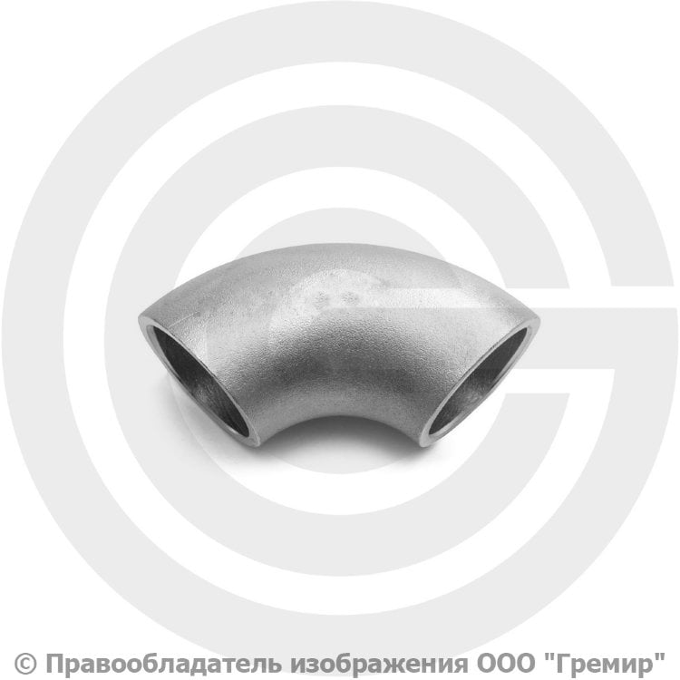 Отвод нержавеющий 33,7х2,3 (Ду-25) 12х18н10т 90 градусов исп.1 ГОСТ ...