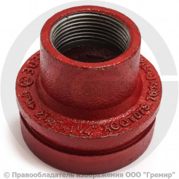 Переход резьбовой под муфту грувлок Ду 150-50 (Дн 168-2") Ру-16 XGQT07S