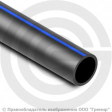 Труба ПНД ПЭ100 SDR17 для х/в Дн 75х4,5 Ру-10 (Т<40°С) L=12м ГОСТ 18599