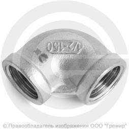 Отвод резьбовой (угольник) нержавеющий AISI 304 ВР (ВН) Ду-15 (1/2")