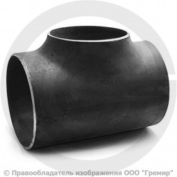 Тройник 325х8-219х6 (Ду 300-200) стальной (Ст.20) переходной Китай Тройник 325х8-219х6 (Ду 300-200) стальной (Ст.20) переходной Китай