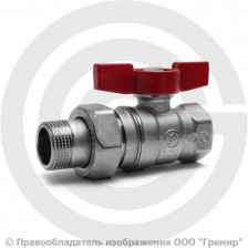 Кран латунный переходной Ду 15-20 (1/2"-3/4") Ру-42 ВР-"Американка" никель бабочка Giacomini R919