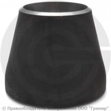 Переход ПК 159х8-57х6 (Ду 150-50) стальной (Ст.20) концентрический ГОСТ 17378