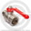 Кран латунный Ду-40 (1 1/2") Ру-40 ВР-НР (ВН-НАР) никель рычаг RTP (РосТурПласт)
