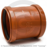 Муфта НПВХ (ПВХ) ремонтная коричневая Дн 315 б/нап в/к Ostendorf KGU