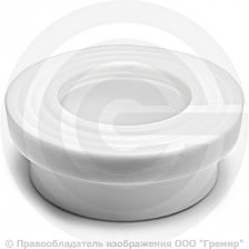 Бурт PP-R под фланец белый Дн 20 Pro Aqua