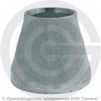 Переход 108х4-89х3,5 (Ду 100-80) оцинкованный концентрический ГОСТ 17378