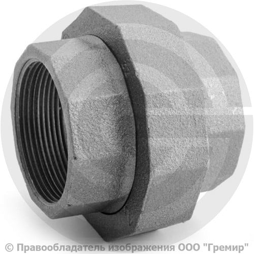 Американка прямая чугунная ВР (ВН) Ду 50 (2\") со склада в Москве | Гремир