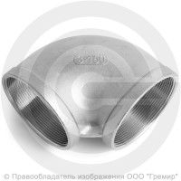 Отвод резьбовой (угольник) нержавеющий AISI 304 ВР (ВН) Ду-80 (3") Отвод резьбовой (угольник) нержавеющий AISI 304 ВР (ВН) Ду-80 (3")