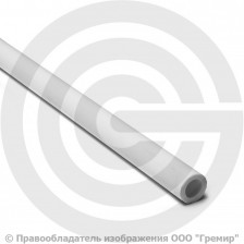 Труба PP-R белая Дн 63х10,5 Ру-20 SDR6 (Т<80°С) L=4м VALFEX