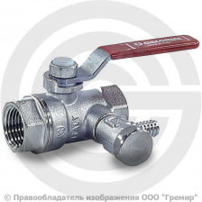 Кран латунный со спускником Ду-15 (1/2") Ру-42 ВР (ВН) хром рычаг Giacomini R250DS