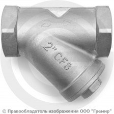 Клапан обратный Y-тип нержавеющий AISI 316 Ду-50 (2") Ру-63 ВР (ВН) (Т<250°С) NK-YC50/6
