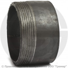 Резьба стальная L=60мм Ду-65 (2 1/2") АС