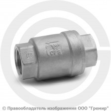 Клапан обратный осевой нержавеющий AISI 304 Ду-15 (1/2") Ру-40 ВР (ВН) (Т<230°С) NK-CS15/4