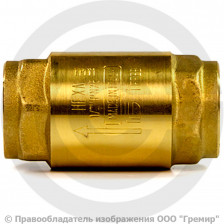 Клапан обратный осевой латунный Ду-40 (1 1/2") Ру-18 ВР (ВН) (Т<110°С) NRV-R Ридан