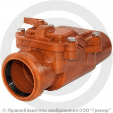 Клапан НПВХ обратный канализационный коричневый Дн 250 б/нап в/к