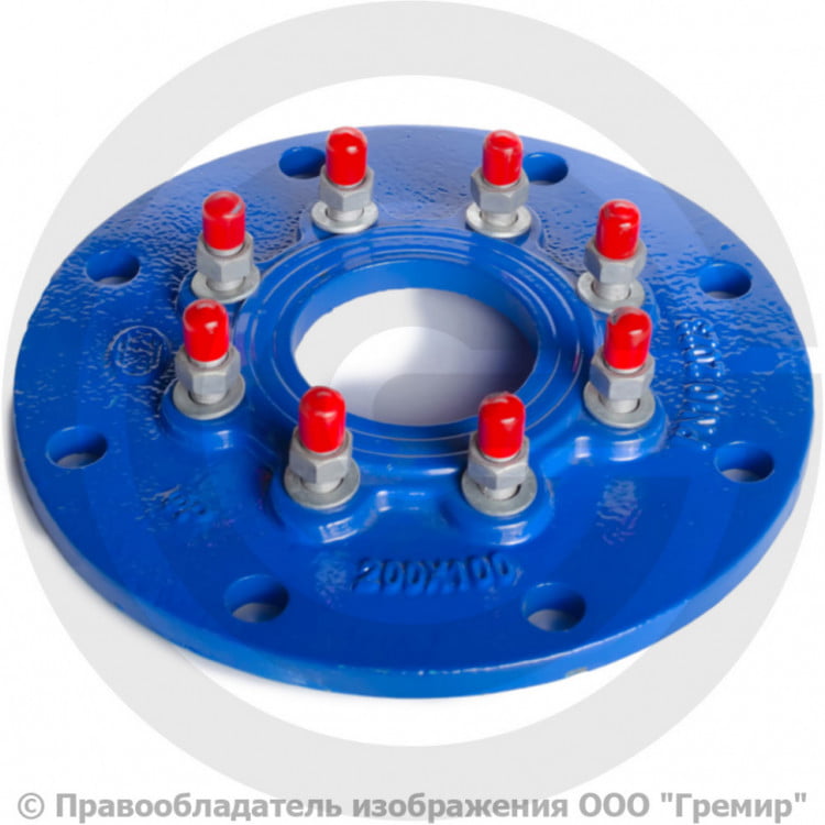 Фланец переходной Ду 200-100 ГОСТ ISO 2531 купить в Москве - цены в Гремир