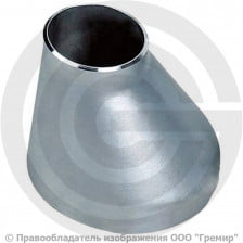 Переход 159х4,5-114х4 (Ду 150-100) 12х18н10т эксцентрический ГОСТ 17378