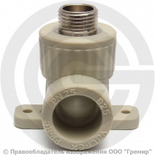 Угольник PP-R комбинированный серый НР (НАР) Дн 20-1/2" с креплением VALFEX