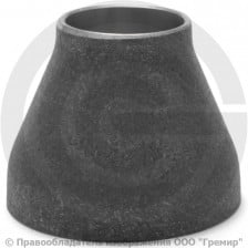 Переход ПК 48,3х3,6-42,4х3,2 (Ду 40-32) стальной (Ст.20) концентрический исп.1 ГОСТ 17378