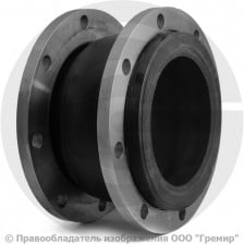 Компенсатор резиновый фланцевый (гибкая вставка) Ду-350 Ру-16 EPDM ABRA EJF