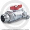 Кран латунный со спускником Ду-20 (3/4&quot;) Ру-42 ВР-&quot;Американка&quot; хром бабочка Giacomini R259DS
