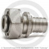 Соединитель латунный никелированный для PE-X труб Дн 20-3/4&quot; под евроконус с накидной гайкой RAUTITAN Rehau
