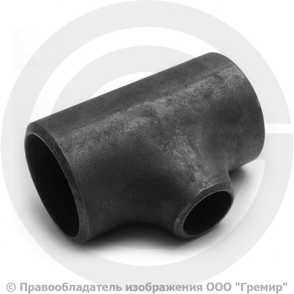 Ст 20 п. Тройник переходной стальной 76*76*76мм (под сварку). Тройник приварной стальной переходный (dn250/80/250). Тройники_17376. Тройник переходной сталь 20х15х20.