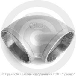 Отвод резьбовой (угольник) нержавеющий AISI 316 ВР (ВН) Ду-100 (4")