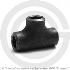Тройник П 20х3 (Ду-15) стальной (Ст.20) равнопроходной ГОСТ 17376