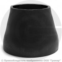 Переход ПК 159х4,5-114х4 (Ду 150-100) 09Г2С концентрический ГОСТ 17378