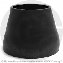 Переход ПК 159х6-108х5 (Ду 150-100) 09Г2С концентрический ГОСТ 17378