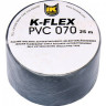Лента 50мм х 25м черная самоклеящаяся K-flex ПВХ PVC AT 070