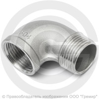 Отвод резьбовой (угольник) нержавеющий AISI 304 НР-ВР (НАР-ВН) Ду-15 (1/2")