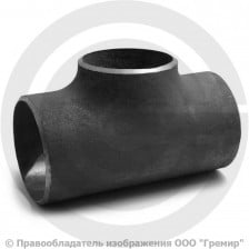 Тройник П 114х5-89х5 (Ду 100-80) 09Г2С переходной ГОСТ 17376