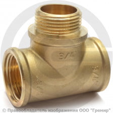 Тройник латунный НР-ВР-НР (НАР-ВН-НАР) Ду 15 (1/2"-1/2"-1/2")