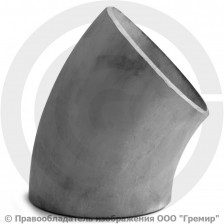 Отвод 159х4,5 (Ду-150) 12х18н10т 60 градусов ГОСТ 17375
