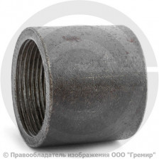 Муфта стальная ВР (ВН) Ду-40 (1 1/2")