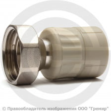 Соединитель PP-R серый с накидной гайкой Дн 20-1/2" Pro Aqua