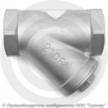 Фильтр сетчатый нержавеющий AISI 304 (CF8) Ду-50 (2") Ру-16 ВР (ВН) (Т<250°С) NK-YS50/4
