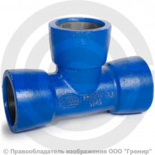 Тройник раструбный ТР Ду 300-100 Тайтон ВЧШГ с ЦПП цинк+AL ГОСТ ISO 2531-2012