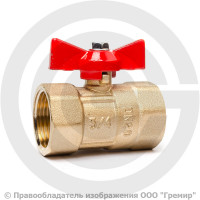 Кран латунный Ду-15 (1/2") Ру-16 ВР (ВН) муфтовый бабочка ГАЛЛОП ПРАКТИК 130