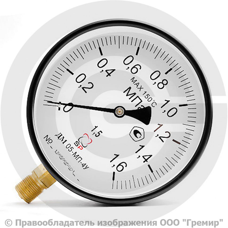 Манометр ДМ 05-МП-4У, диаметр 160 мм, 0-25 кгс/см2 (0-2,5 МПа), 1.5,  М20х1,5 | Гремир