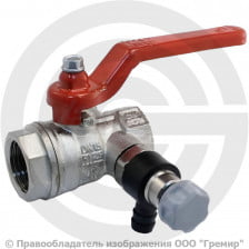 Кран латунный со спускником Ду-32 (1 1/4") Ру-20 ВР (ВН) никель полнопроходной рычаг Itap Ideal 115