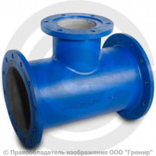 Тройник фланцевый ТФ Ду 150-65 (440-205) ВЧШГ с ЦПП цинк+AL ГОСТ ISO 2531-2012