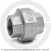 Американка нержавеющая AISI 304 НР (НАР) Ду-10 (3/8") Американка нержавеющая AISI 304 НР (НАР) Ду-10 (3/8")