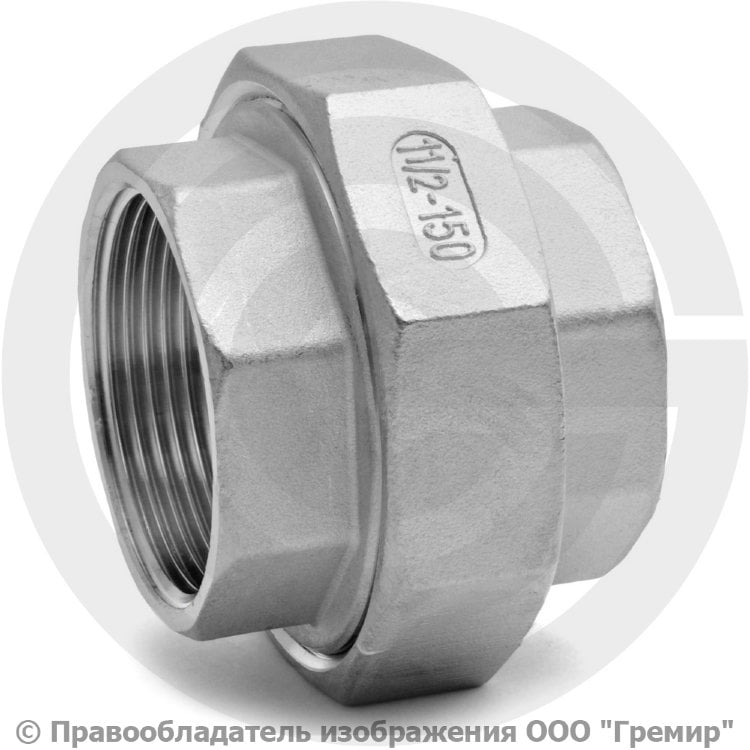 Американка нержавеющая Ду-40 (1 1/2") ВР (ВН) AISI 304 купить в Москве ...